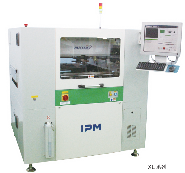 inotis 英诺迪丝ipm-x5l x6l x8...